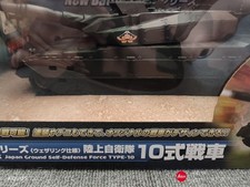 Radiocomando serbatoio Kyosho