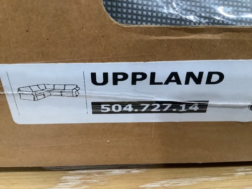 Ikea uppland cover slipcover - ikea,