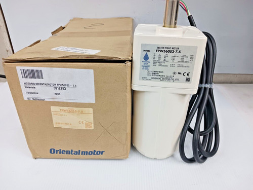 Nuovo motore orientale hp - nuovo,