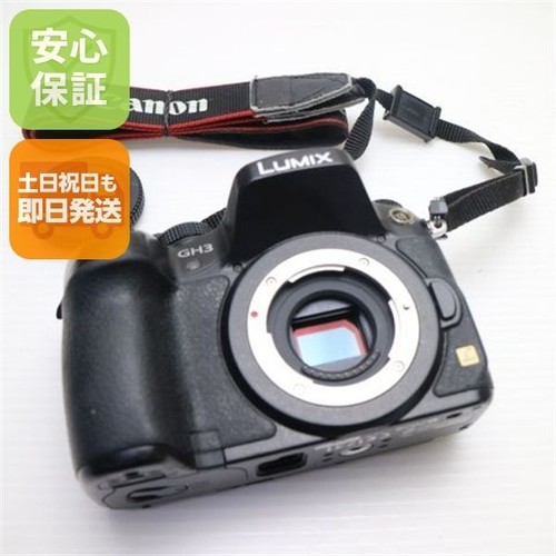 Corpo fotocamera panasonic - corpo,