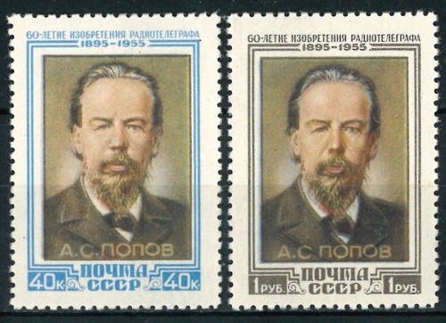 Urss unione sovietica 1955 - urss, il