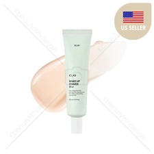 [CLIO] Wake Up Primer Blur