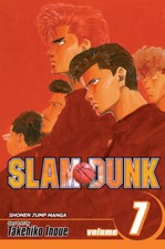 Slam Dunk Vol. 7 Manga