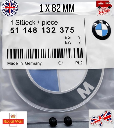 Distintivo cofano bmw - cofano, 82mm