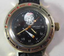 OROLOGIO MILITARE RUSSO
