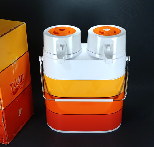 Vintage doppio thermos pavone