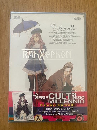 Dvd rahxephon volume shin - rahxephon, 2