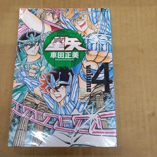 Saint seiya manga giapponese - saint,