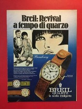 (C47) BREIL QUARTZ GUIDE