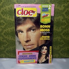 VINTAGE 1991 CIOÈ MAGAZINE