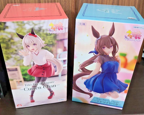 Set figure uma musume pretty - 2,