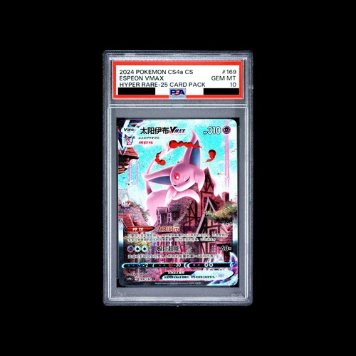 Carta pokemon cinese - carta,