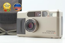 [Custodia N MINT] Contax T2