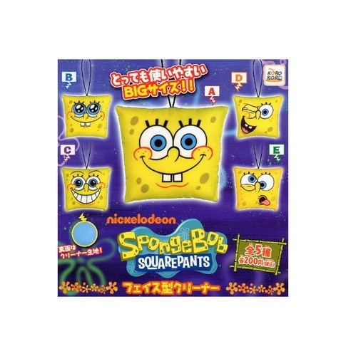 Spongebob squarepants face - spongebob,