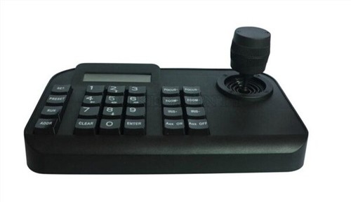 Controller pan tilt zoom - controller, speed