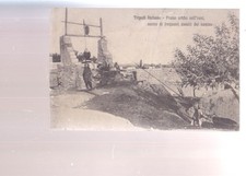 cartolina tripoli  ITALIANA africa posta militare reggimento fanteria 3o battagl