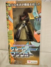 Grande Mazinga ,Orologio