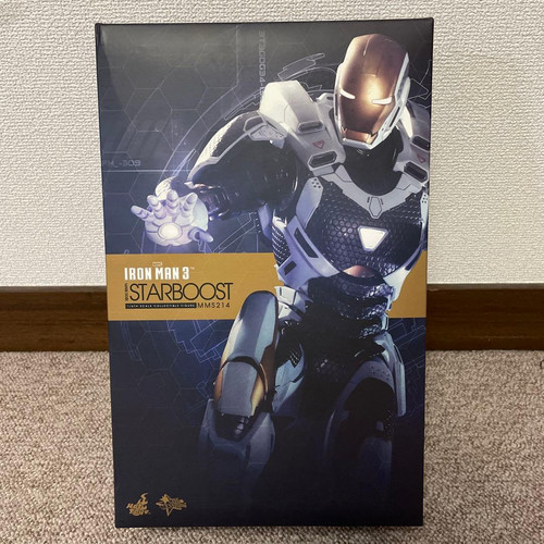 Hot toys iron - toys,