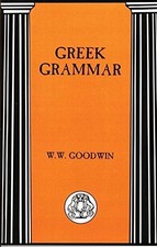 Greek Grammar (Advanced