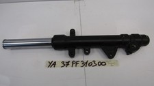 Right fork stem fork leg right