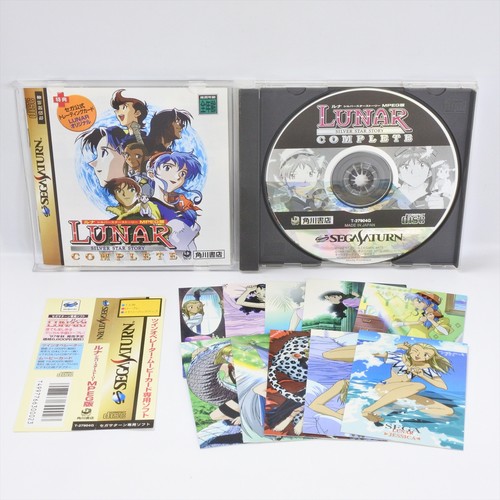 Sega saturn lunar silver - sega,