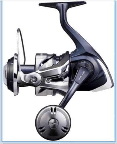Mulinello spinning shimano - spinning,