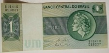 BANCONOTA BRASILIANA -BANCO