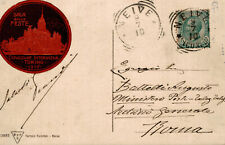 NEIVE, Cuneo - Porta San Rocco e Panorama - Torino Esposizione 1911 - VG - #025