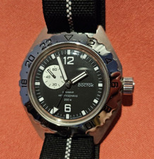 Vostok Amphibia GMT SE 150520S raro