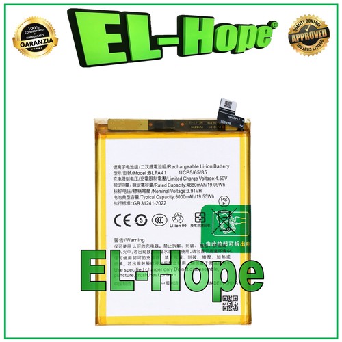 Batteria blpa41 1icp5 85 - batteria,