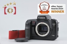 Corpo fotocamera reflex pellicola Canon EOS 5 QD 35 mm