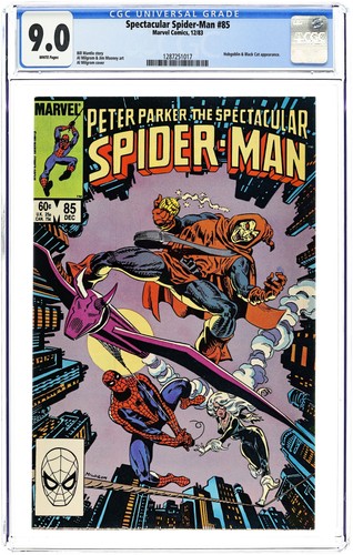 Spettacolare spider man - spider-man, peter
