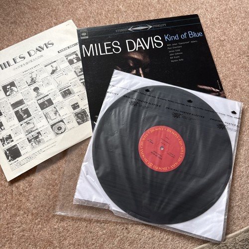Miles davis kind blue - miles,