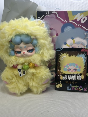 Charm dodo rara - charm,