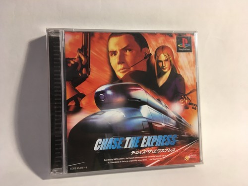 Chase the express sony - chase,