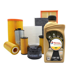 Kit tagliando peugeot hdi - kit,