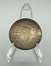 ITALIA 1982 - MEDAGLIA ARGENTO