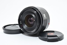 Obiettivo grandangolare