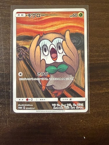 Carta pokemon munch scream - pokemon,