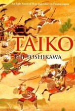 Taiko epic novel of war - epic,