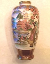 ~ Vaso giapponese Satsuma 7”