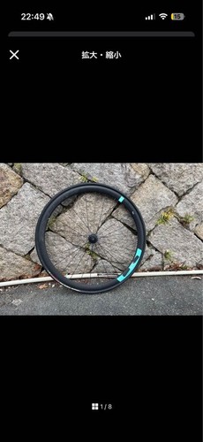 Fulcrum racing 818db wheels - fulcrum,