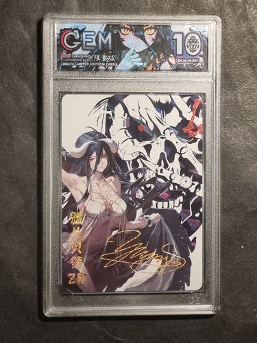 Albedo overlord graded - albedo,