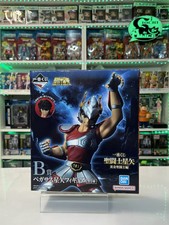 Bandai  - Ichiban Kuji - Saint