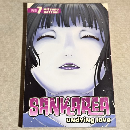 Sankarea volume manga - volume,