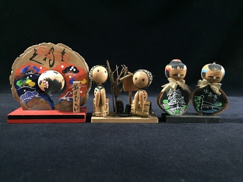 K0898 set bambole kokeshi - set,
