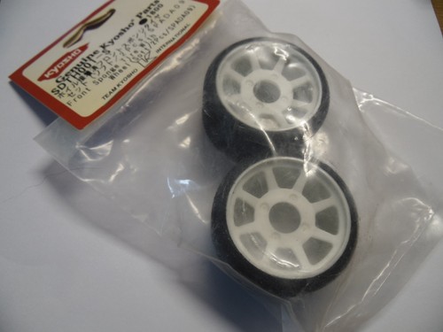 Kyosho sdth001 front - kyosho,