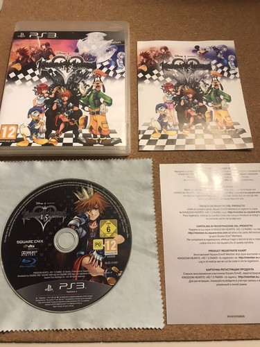 Kingdom hearts 5 - kingdom,