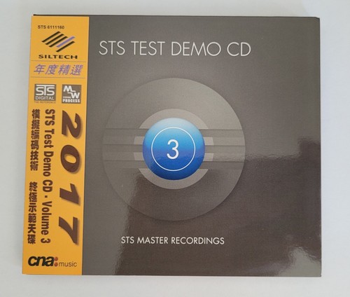 Siltech sts test demo - test, 3