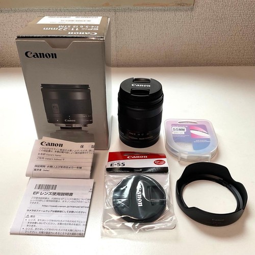 Ottime condizioni canon - condizioni],